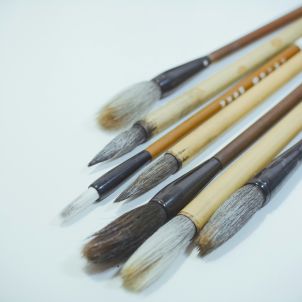 Water Calligraphy 