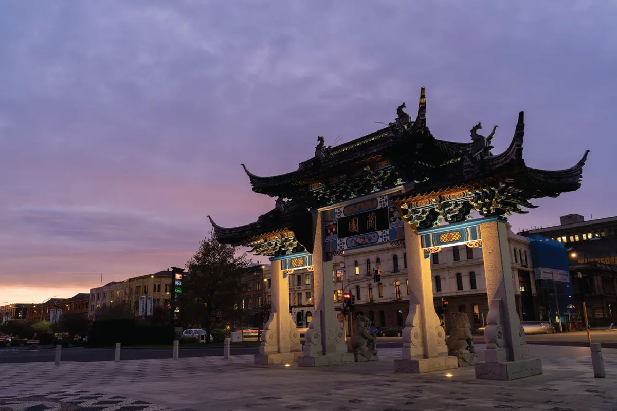 evening-viewing-toitu-web.jpg